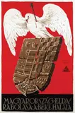 János Tábor & Ödön Dankó, Hungary's Dismemberment is the Death of Peace, poster