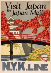 Yoshi, N.Y.K. Line Visit Japan by Japan Mail, poster
