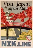 Yoshi, N.Y.K. Line Visit Japan by Japan Mail, poster