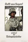 Fritz Erler, Helft uns fliegen! Zeichnet die Kriegsanleihe, 1917, poster