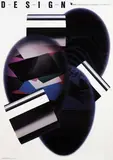 Shigeo Okamoto, International Design Center NAGOYA Inc. Past Today Future Design, 1995, poster