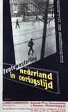 Pyrolater, tentoonstelling nederland in oorlogstijd 's-Hertogenbosch, poster