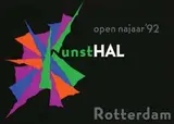Gielijn Escher, KunstHAL Rotterdam open najaar '92
