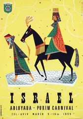 Samuel Grundman, Israel Adloyada-Purim Carnival, 1955, poster
