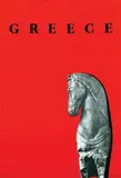 Michalis Katzourakis, Greece, 1960, poster
