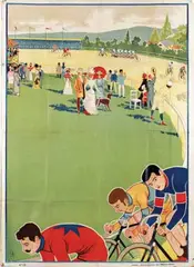 Monogram Ast, Before text, cycling, poster