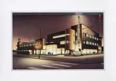 Joost Veerkamp, Citroëngebouw J. Wils Amsterdam, 2000, poster