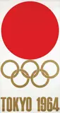 Olympic Games Tokyo 1964 by Yūsaku Kamekura, 1963, poster, sold Apr 2012