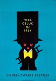 Dick Bruna, Veel Geluk in 1964, 1963, poster