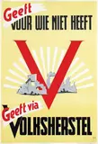 Jacobus F. Jansma, Geeft vuur wie niet heeft Geeft via Volksherstel, poster