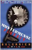 Sándor Bortnyik, Budapest Messe, 1933, poster