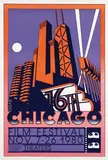 Edward D. Byrd, 16th Film Festival Chicago, 1980, poster