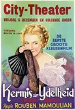 Jan Wijga, Movie: Becky Sharp in "Kermis der IJdelheid"