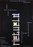 Gielijn Escher, rietveld Centraal Museum Utrecht