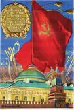 illegible signature, May the flag of Soviets and people of victory lead to victory