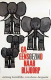 Rien Vosselman, Ga eensgezind naar Blijdorp, poster