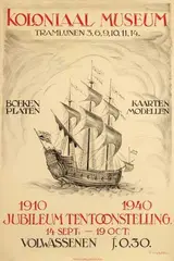 A.C. v.d. Berg, Koloniaal Museum Jubileum Tentoonstelling, 1940, poster