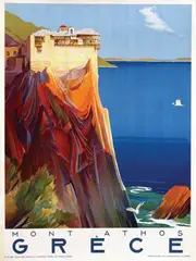 Corny, Grèce Mont Athos, 1949, poster