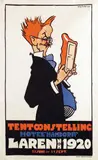 Jan Willem Sluiter, Tentoonstelling Hotel Hamdorff Laren