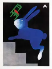 André Goffin, Citroën, 1975, poster