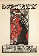 D. Hart, Het Poolsche volk in Pogromwaanzin vergrijpt zich aan de Joden, poster