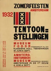 Fré S. Cohen, Zomerfeesten Amsterdam Tentoonstellingen, 1932, poster