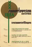 Fré S. Cohen, Zomerfeesten Amsterdam Tentoonstellingen, 1934, poster