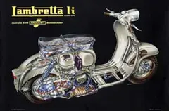 F. Lojacono, Lambretta li Innocenti, 1959, poster