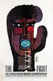 Celestino Piatti, The Fight, 1971, poster