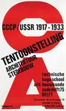 Paul Schuitema, Tentoonstelling Architektuur Stedebouw CCCP/USSR