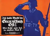 Julius E.F. Gipkens, Ich halte wacht im Grenzschutz Ost, poster