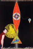 Tadanori Yokoo, Stedelijk Museum Tadanori Yokoo