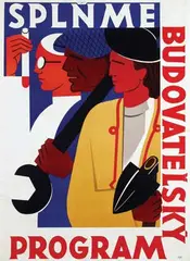Initials S.G.B., Vowed Building Programme, poster