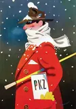 Herbert Leupin, PKZ