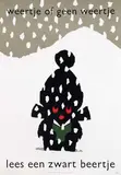 Dick Bruna, lees een zwart beertje, 1963, poster