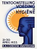 Gerben Scheepstra, Tentoonstelling Voeding en Hygiëne, 1933, poster