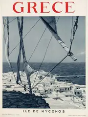 V. Papaïoannou, Grece Ile de Myconos, 1953, poster