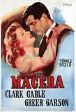 Hüseyin Bilişik, Movie: Clark Gable & Greer Garson in "Macera" (Adventure), 1945, poster