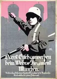 Alois Seidl, Lasst Euch anwerben beim Wehr-Regiment München, 1918, poster