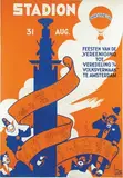 Jan Lutz, Koninginnedag Stadion Amsterdam, poster