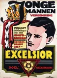 Herman van der Boogaard, Jonge Mannen Vereeniging Excelsior Amsterdam, poster