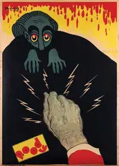 Salamida, Roody, poster