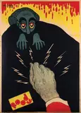 Salamida, Roody, poster