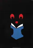 Dick Bruna, without text (zwarte beertjes pockets voor dag en nacht)