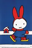 Dick Bruna, Pampers, 1963, poster