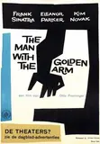 Saul Bass, Movie: Frank Sinatra & Kim Novak in "The man with the Golden Arm", 1955, poster