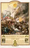 Cornelis Jetses, Nederland Bevrijd, 1945, poster