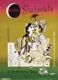 Nicolaas Wijnberg, Holland Festival Shakuntala, 1958, poster