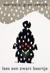 lees een zwart beertje weertje of geen weertje by Bruna Dick, 1963, poster, sold Jun 2009