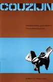 Crouwel Wim, Couzijn, 1958, poster